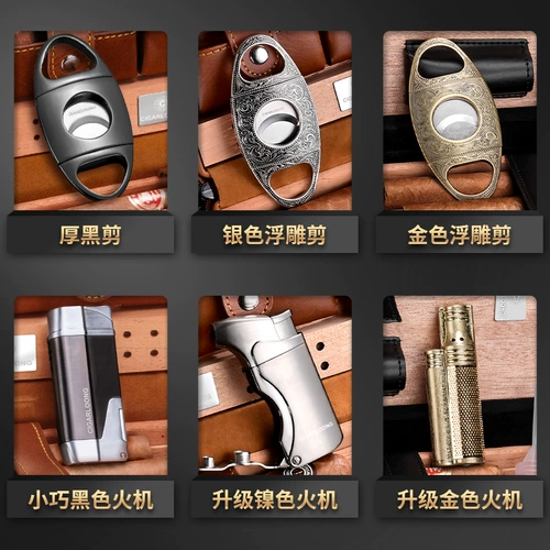 Портативные ветрозащитные ножницы, зажигалка, увлажняющий комплект