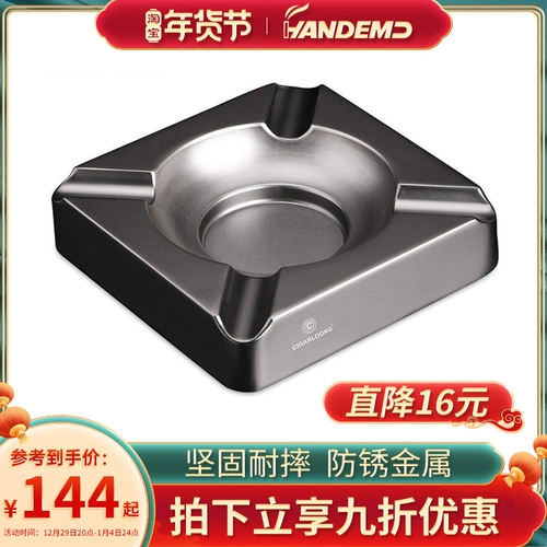 Металлическая большая модная пепельница из нержавеющей стали, европейский стиль