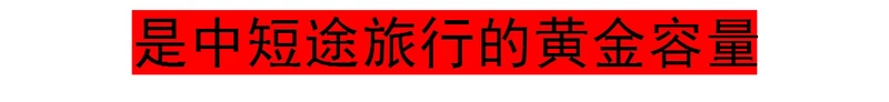 Mới nhẹ vai nữ năng lực lớn khoảng cách ngắn túi hành lý xách tay nam gấp túi du lịch túi lưu trữ du lịch túi du lịch mini