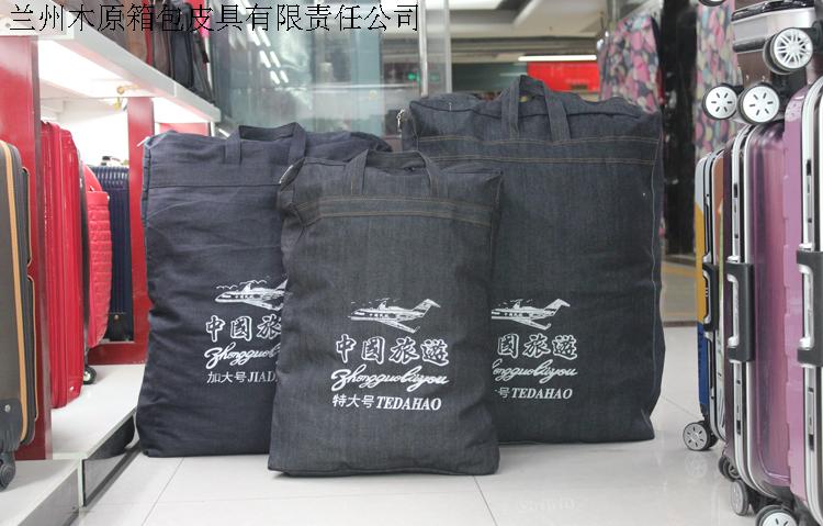 Cực lớn dày denim túi du lịch làm việc túi lớn đường dài lớn trở lại bao bì quilt di chuyển túi công nhân quần áo túi túi du lịch xách tay