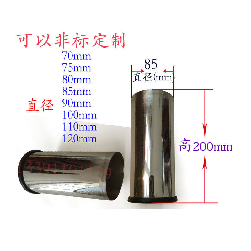 Stainless Steel Dumplings Die Round Water Dumplings Press Leather to make dumplings Water dumplings Water dumplings Water dumplings Dumplings Sharper