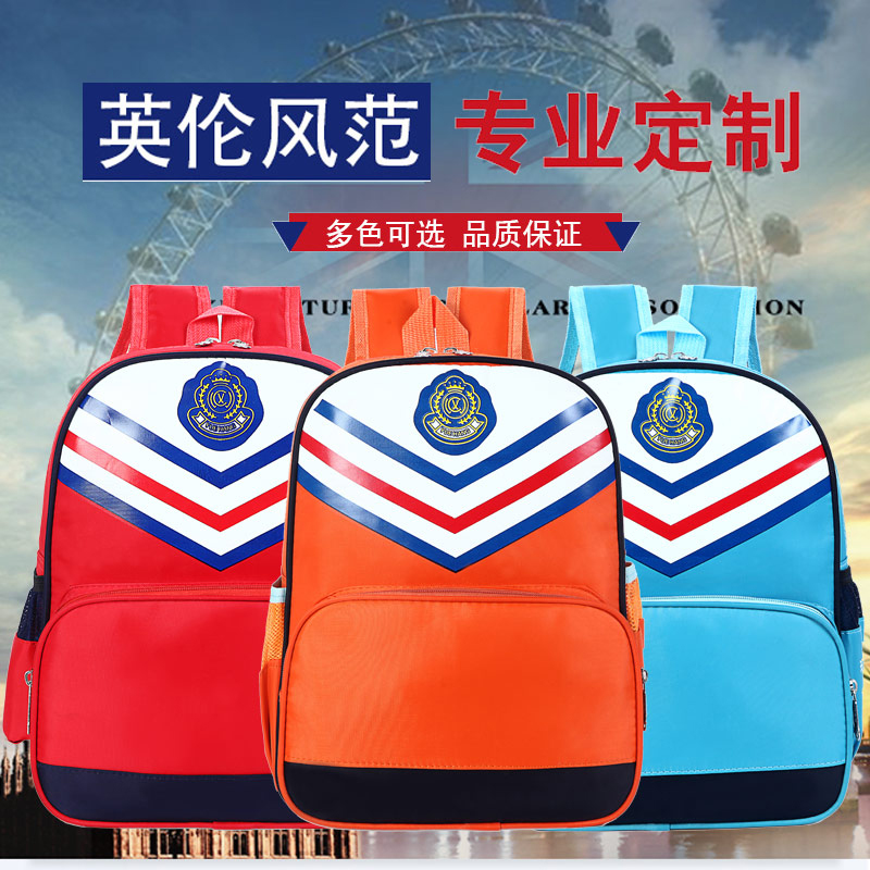 Nhà sản xuất túi mẫu giáo tùy chỉnh in logo trẻ em tùy chỉnh đào tạo ba lô trong lớp lớn vai nam và nữ túi đi học - Túi bé / Ba lô / Hành lý balo kéo cho bé
