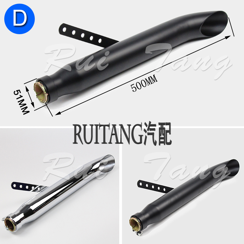 Xe máy cổ retro Harley ống xả hành trình retro Hoàng tử mạ đất đại bàng vua thẳng hàng sửa đổi ống xả - Ống xả xe máy pô tay ga