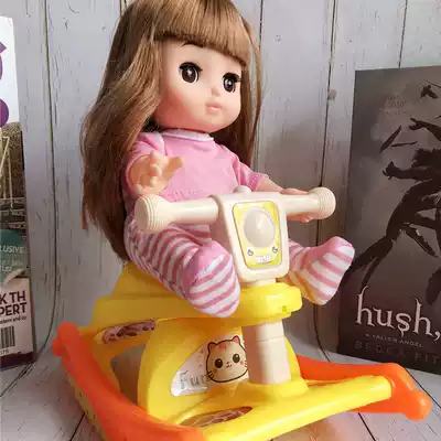 Suitable for MILU doll rocking car deformed dining chair with light music doll accessories toy full 58