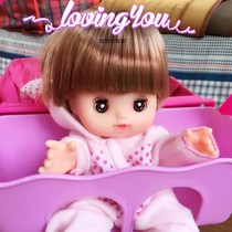  Childrens toys girls house simulation Mimilu doll accessories role-playing baby dress up dress up