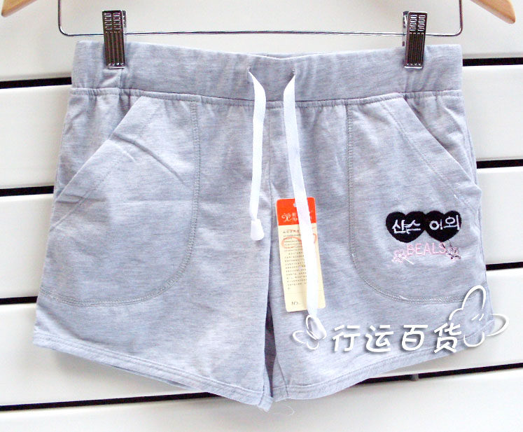 Pantalon pyjama - Ref 729457 Image 3