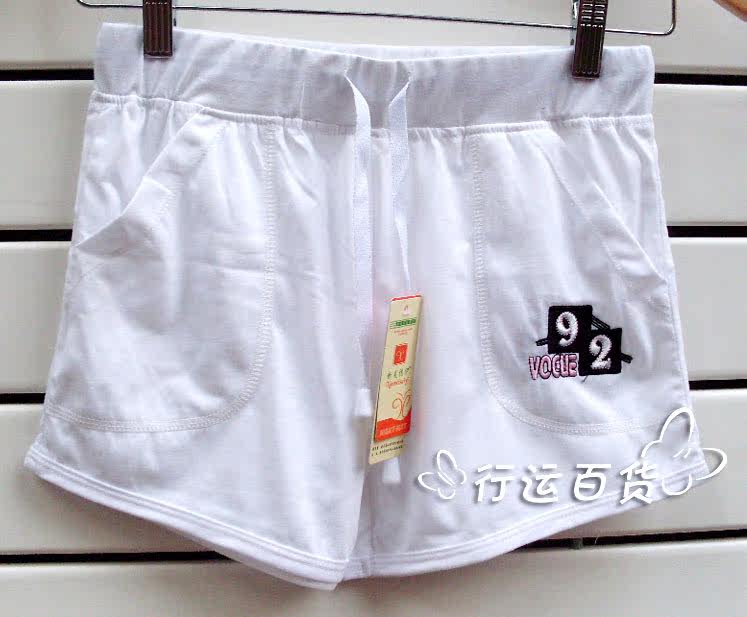 Pantalon pyjama - Ref 729457 Image 5