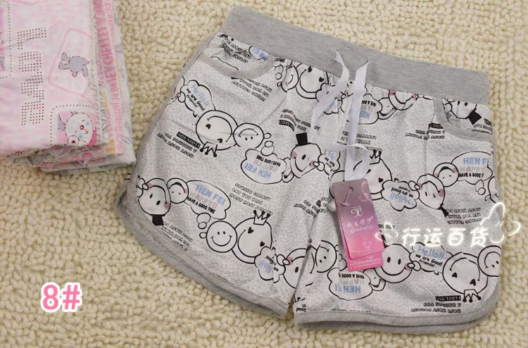 Pantalon pyjama - Ref 732149 Image 12