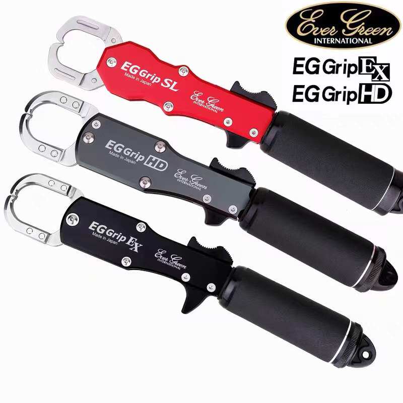 EG Grip Ex しなり フィッシュグリップ ステンレス 美品