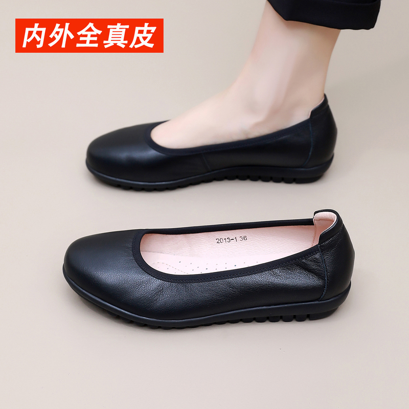 Round-Toe Work Shoes for Women, Black, Flight Attendant Style, Flat-Soled, Professional Office Shoes, Genuine Leather, Mid-Heel, Workwear, Comfortable for Long Standing, Soft Sole, Summer