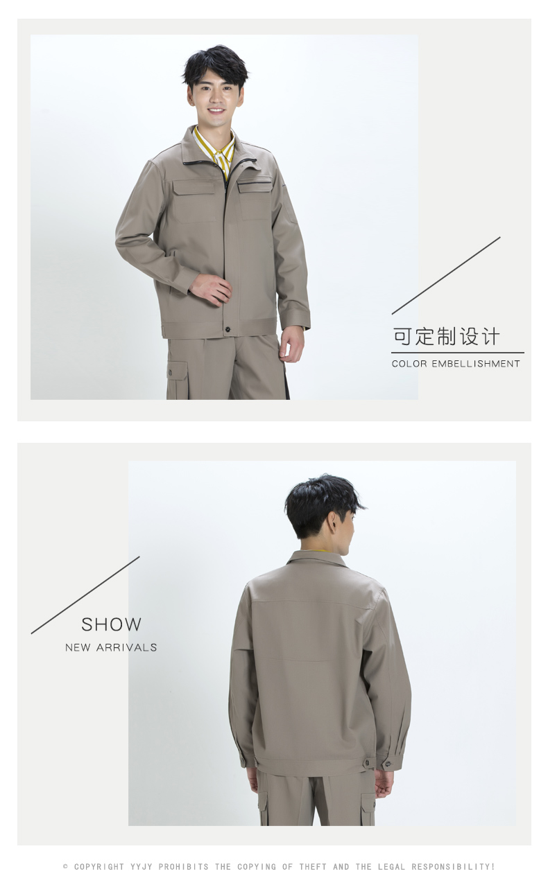 Cotton nguyên chất hàn quần áo phù hợp với nam giới mùa thu và mùa đông công cụ dài tay chống mài mòn hội thảo kỹ thuật bông quần áo bảo hiểm lao động quần áo tùy chỉnh áo nam đẹp