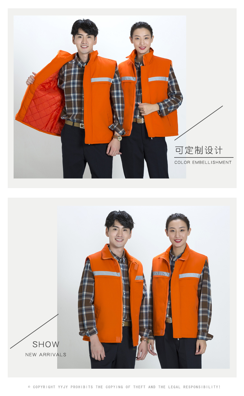 Áo vest cotton mùa thu đông dày tùy chỉnh in logo quảng cáo chiến dịch vest dụng cụ bảo hiểm lao động vest vest tình nguyện áo chi lê