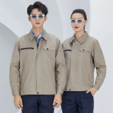 Мужской осенний демисезонный износостойкий комбинезон, лонгслив, делается под заказ