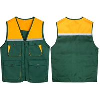 Зеленый и желтый (отражающий стержень)