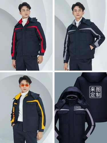 Зимний утепленный износостойкий комплект для работы, куртка, делается под заказ