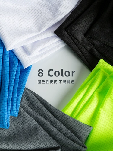 Летняя тонкая быстросохнущая дорожная футболка с коротким рукавом для работы, рабочая одежда, делается под заказ