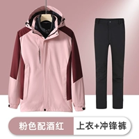 〖Новинка 8808〗Розово-бордовый костюм