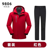 Красный (вверху+штурмовые штаны)