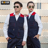 Темно-синий с красным (обновленная модель)