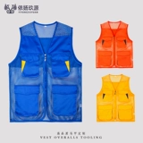 Летняя дышащая майка топ, жилет для работы, делается под заказ, с печатью вашего логотипа