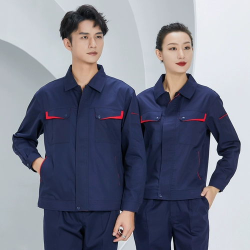 依扬玖源 Летний тонкий дышащий лонгслив, комбинезон