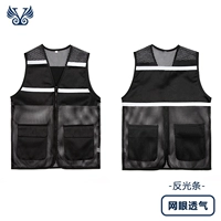 Черный (сетка светоотражающая)