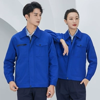 Сказочная локальная лан (топ+тибетские синие брюки)