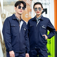 Комплект, модернизированная версия