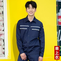 Тибетский синий и серебряный топ