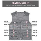 Качественный жилет для работы, делается под заказ