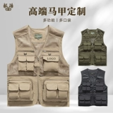 Элитный жилет для работы, делается под заказ, с печатью вашего логотипа