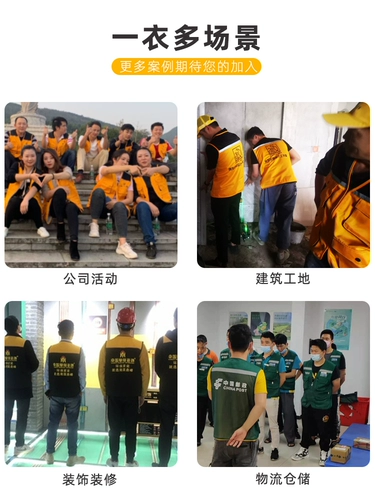 Светоотражающий жилет для работы, делается под заказ, с печатью вашего логотипа