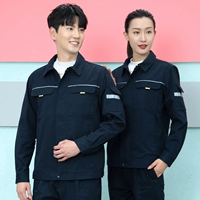 Тибетский синий (верхний+брюки)