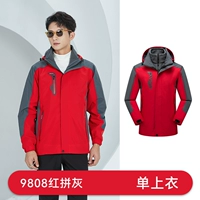 Красный серый топ