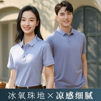 Beads Beads】 Royal Blue -nn6802