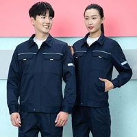 Тибетский синий (верхний+брюки)