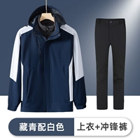 〖Новинка 8808〗Темно-синий с белым костюмом