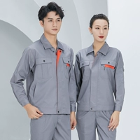 Тонкий лонгслив, комплект