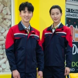 Демисезонный лонгслив, износостойкий комбинезон, комплект, рабочая одежда, делается под заказ