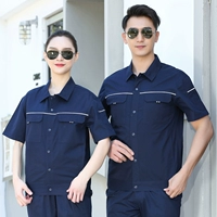 Синие хлопковые нарукавники, комплект