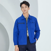 Сокровище синий топ