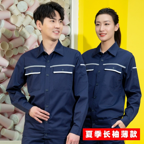 Летний комбинезон, тонкий износостойкий лонгслив, делается под заказ, короткий рукав