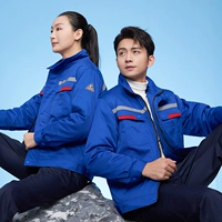 (Коротко) Screeure Blue Set (Top+одиночные брюки)