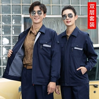 (Двойной слой) Скрытый синий серый спаринг