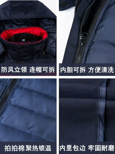 Зимний утепленный износостойкий комплект для работы, куртка, делается под заказ