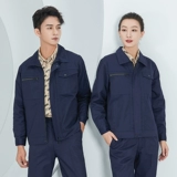 Мужской осенний демисезонный износостойкий комбинезон, лонгслив, делается под заказ