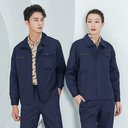 Мужской осенний демисезонный износостойкий комбинезон, лонгслив, делается под заказ