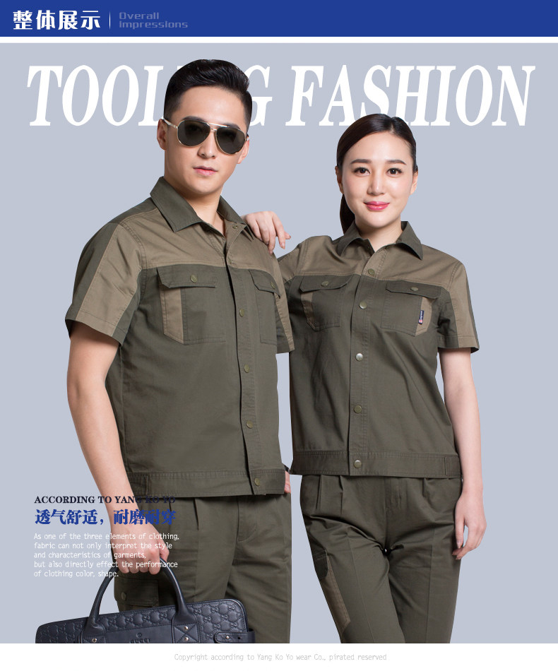 Vêtement de travail en coton - Ref 1911578 Image 20