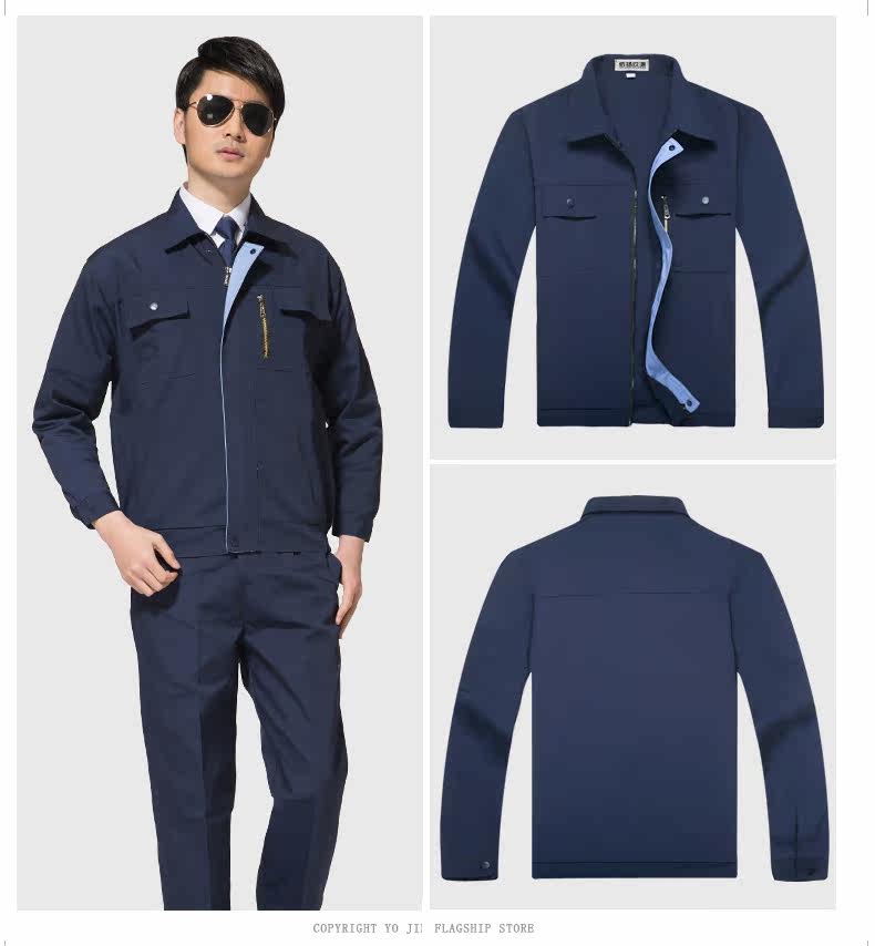 Tenue de travail - Ref 1914952 Image 16