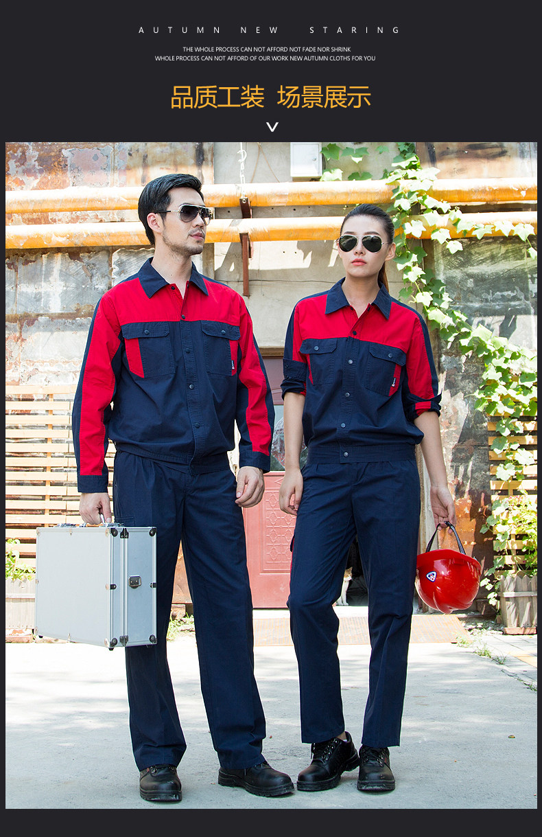 Tenue de travail en coton - Ref 1912144 Image 17